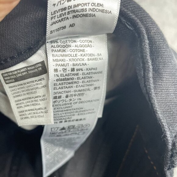 NEW Levis 511 Slim Men's W30 L32  Black Jeans Advanced Stretch - Picture 5 of 7